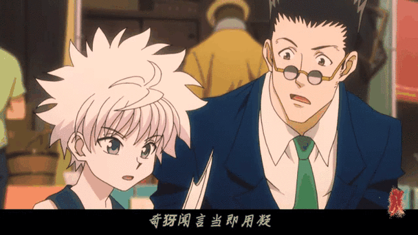 琥珀色的猎人02樱花无修版赚钱版