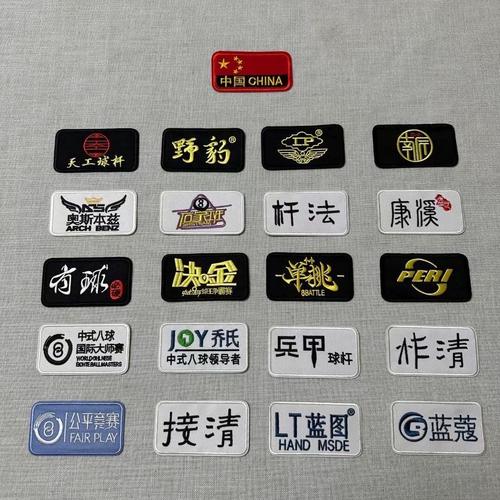 耀扬盒最新版本更新内容分享