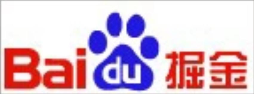 百度掘金培训考试