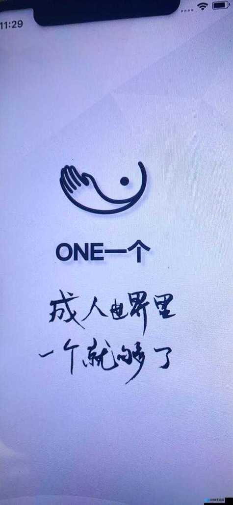 yg13aqq一个致敬韩寒完整版