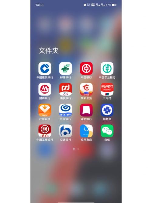 银行卡模拟器无限制永久免费