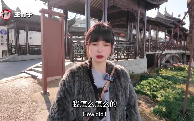 王竹子户外挑战全部视频华为版