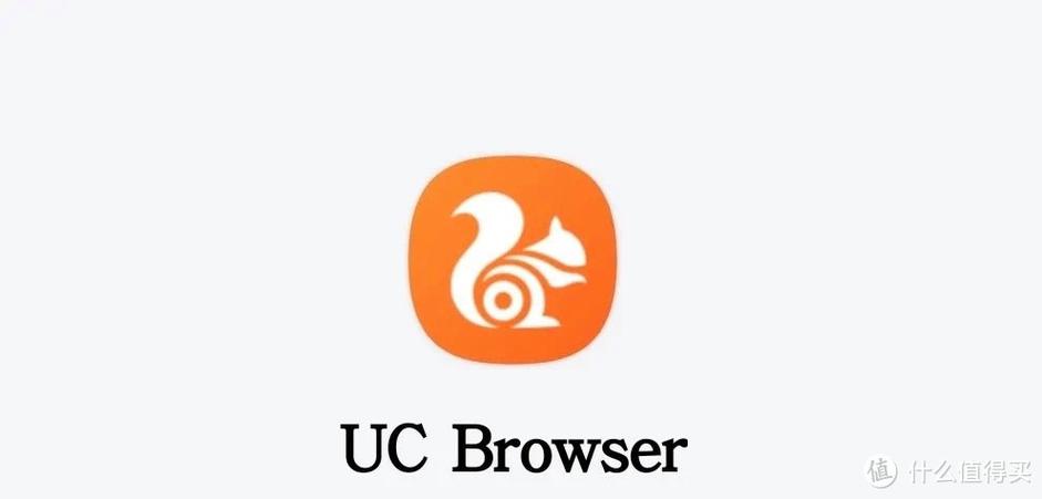 UC浏览器国际版