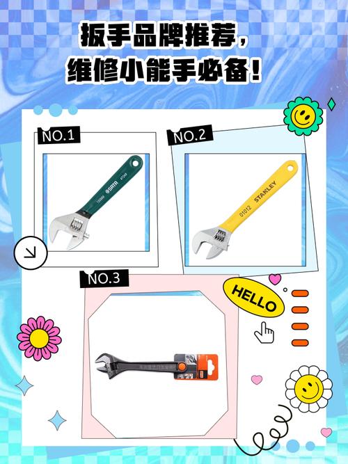 littlehelper小扳手框架2023免费正版