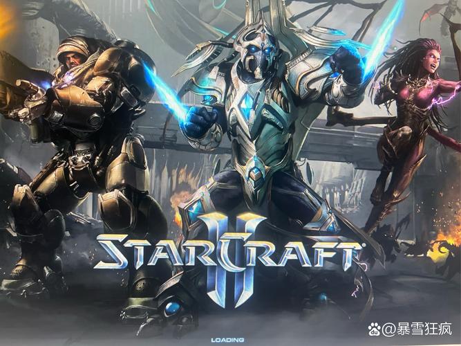 星际争霸2手机版星际争霸2手机版中文版