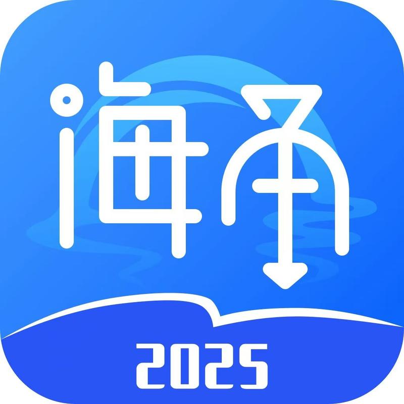 海角vip账号共享vip缩略图