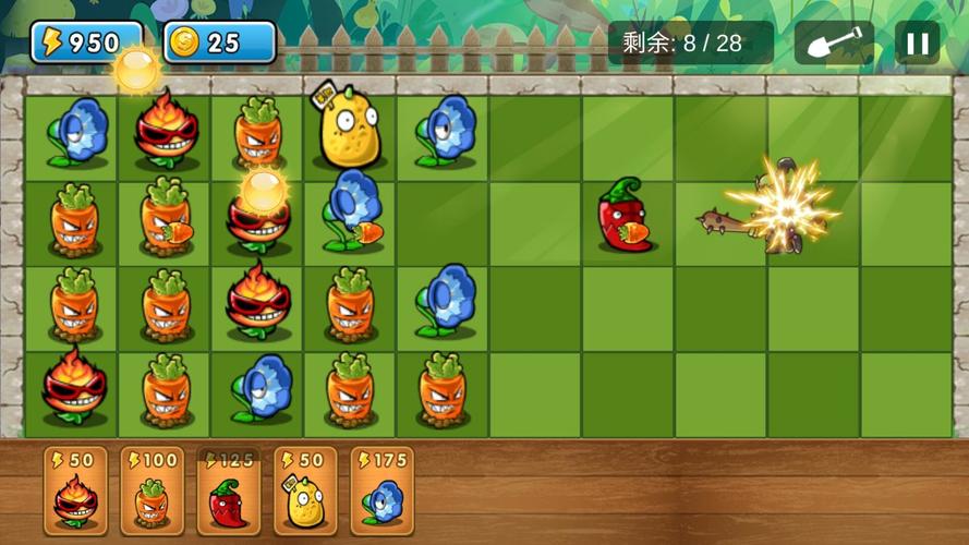 植物大作战破解版无限钻石永久免费版