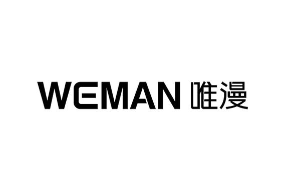 唯漫婚恋截图