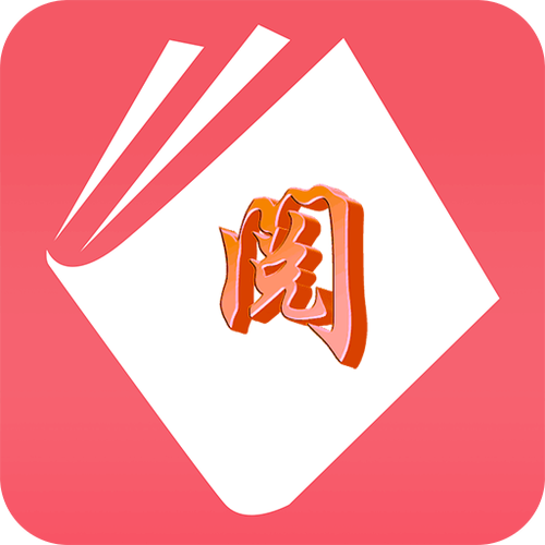 畅阅漫画