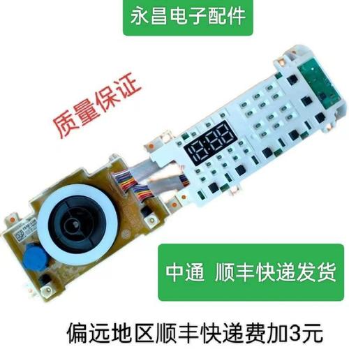 第一主板4w4w4网页版安卓版