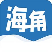 海角天涯社区网页版无限能量破解版