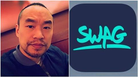 SWAG破解版应用