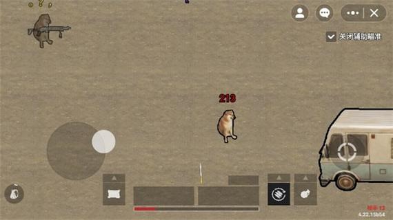 修勾地铁逃生内置mod菜单最新版