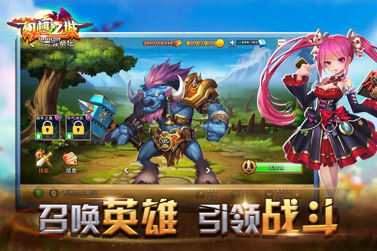 欧美rpg游戏汉化版大全