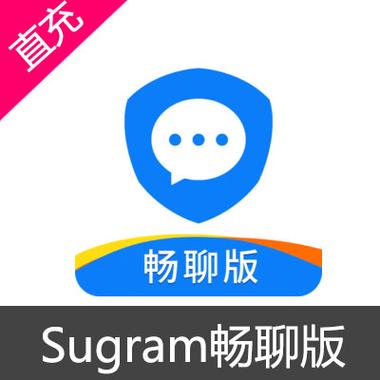 sugram3畅聊版官网游戏截图