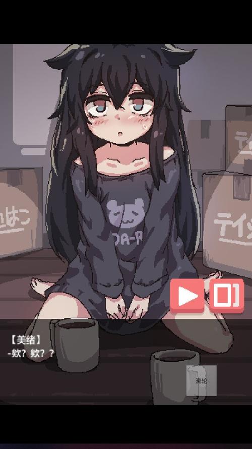 阴暗房间里的孤独小女孩游戏安装无广告正版