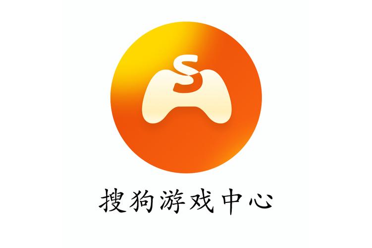搜狗游戏中心正版安装