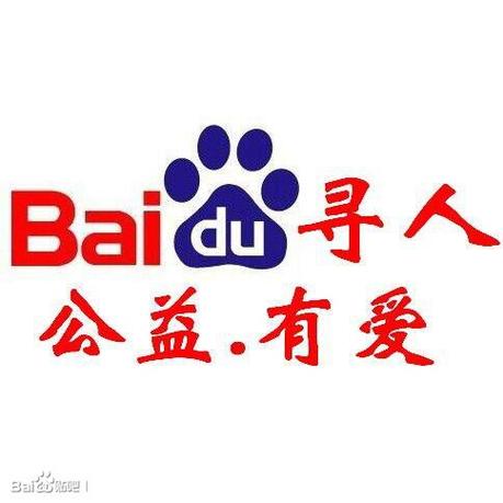 夫妻三人行找熟人还是陌生人