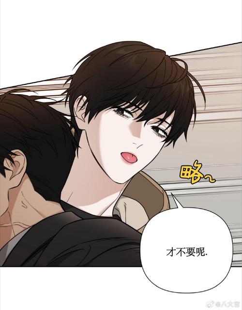 重考生的春天真人漫画第六话极速版