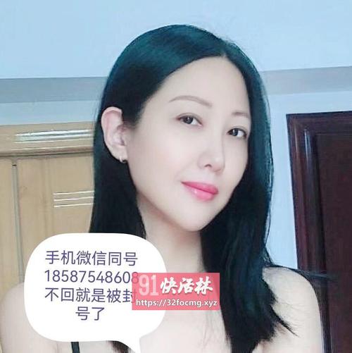 51楼凤兼职