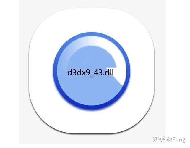 d3dx9_41.dll怎么安装最简单
