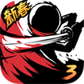 忍者必须死3辅助脚本赚钱版