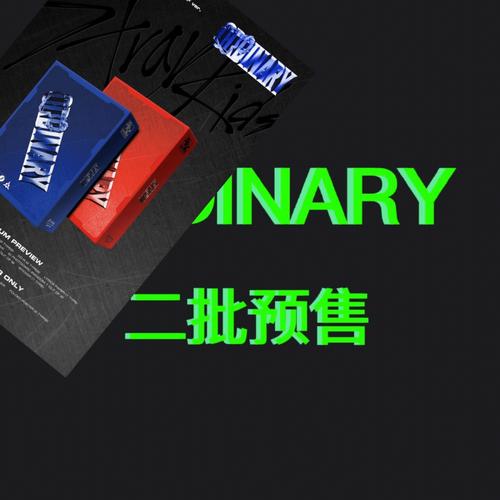 yetimall官网正版