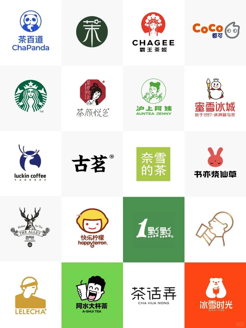 奶茶app官方官网