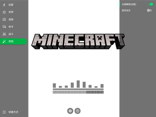 toolbox汉化版破解