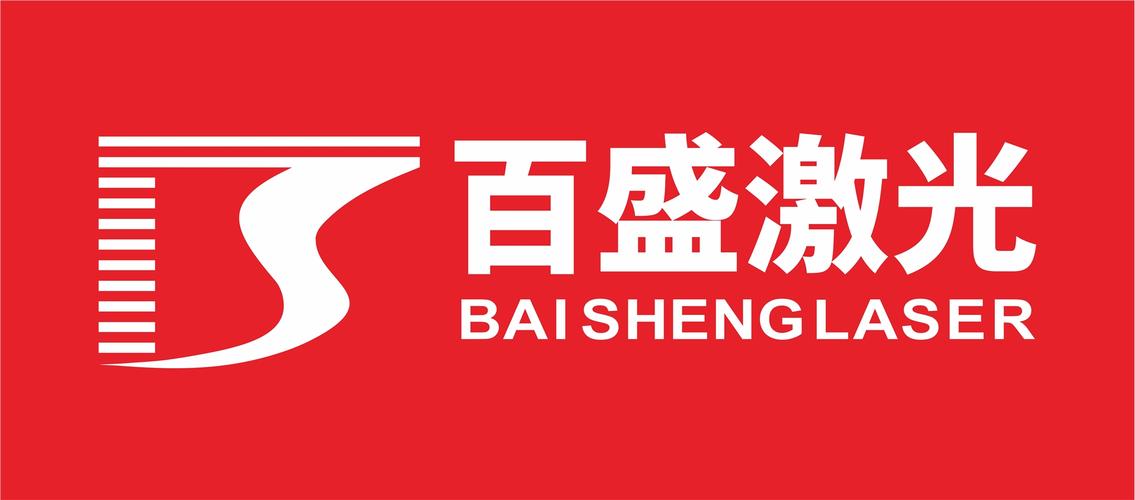 禄盛阅3.05
