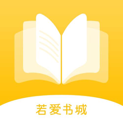立刻看小说