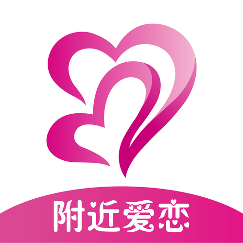 附近爱旧版