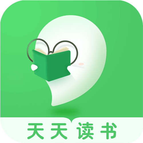 天天读书小说阅读器最新版彩色