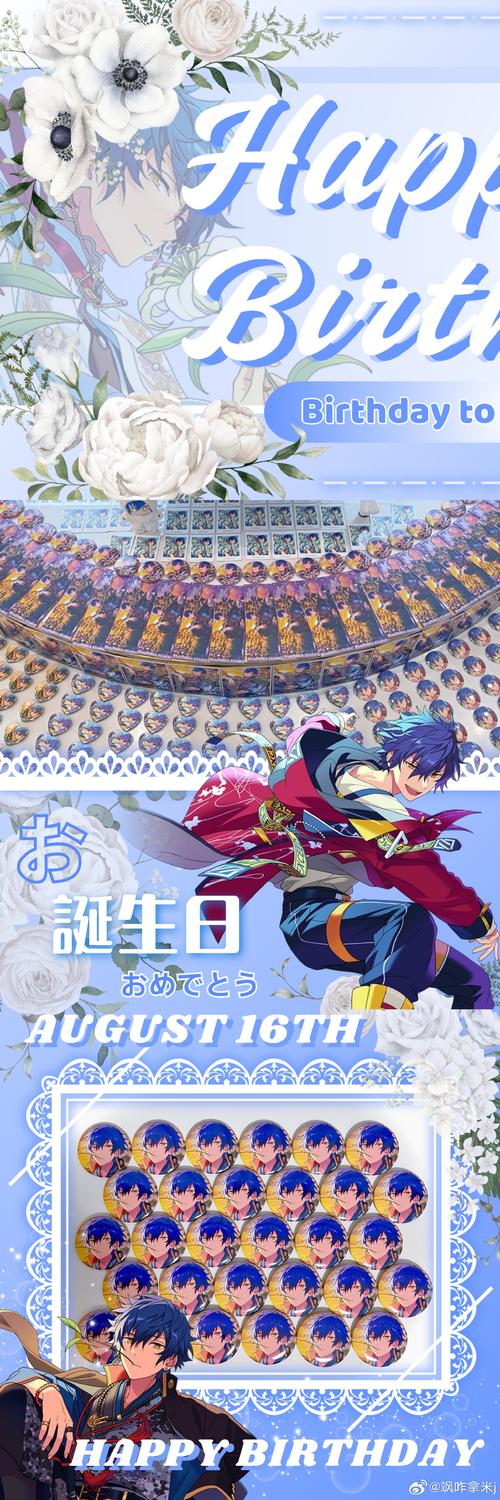 百年漫画最新版本无限能量版