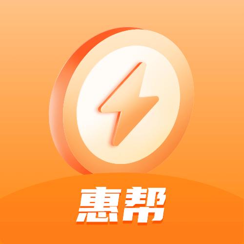 惠帮悬赏平台缩略图