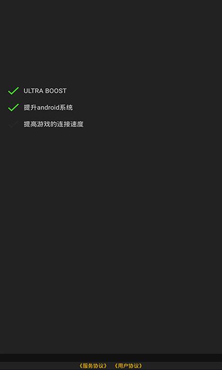 小雷参数模拟器灵敏度手机版