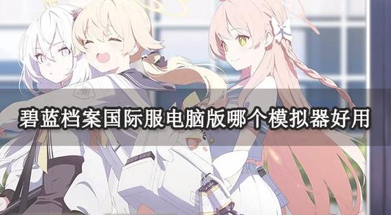 可以插美杜莎模拟器游戏提现版