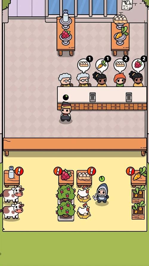 口袋牧场安卓版