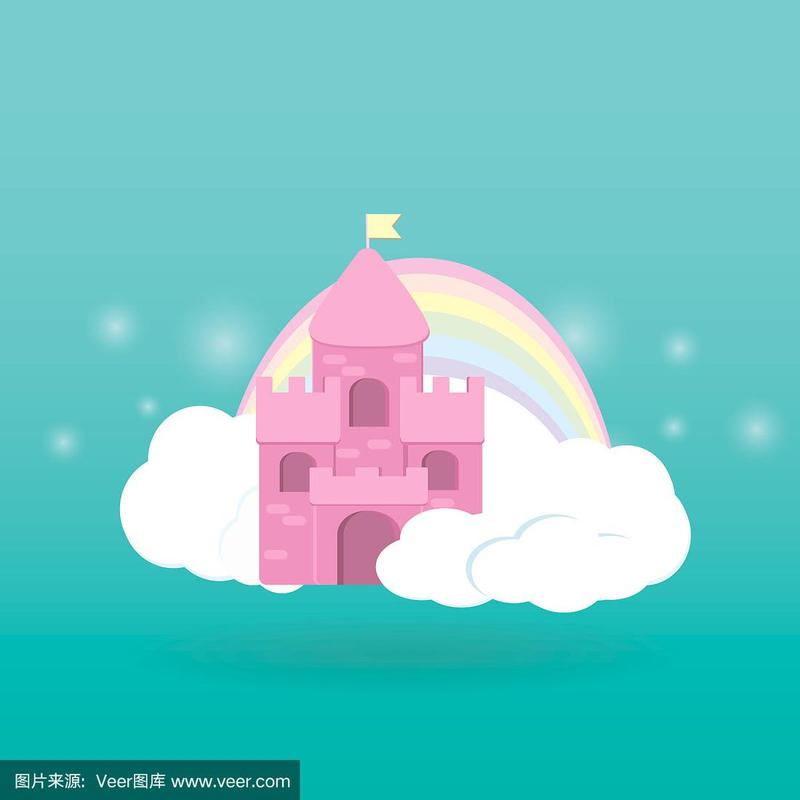 童话粉色版本
