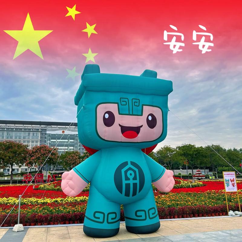安安漫画app
