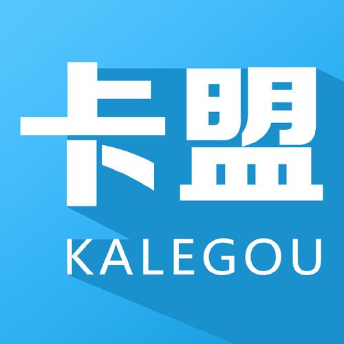 卡盟下单业务平台