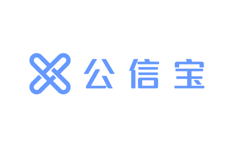 公信宝官方版无广告版