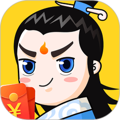 成语修仙记抽手机抢先版