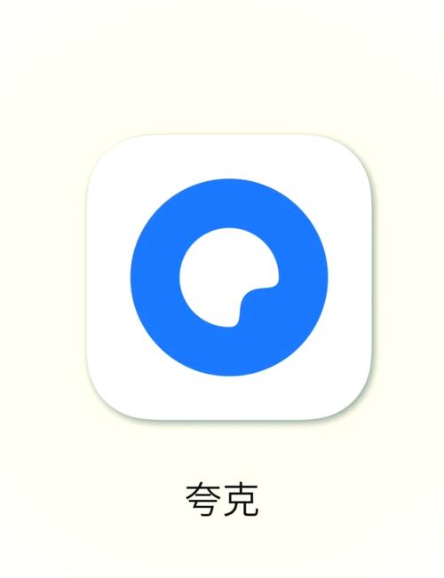 乐可广播剧mp3夸克网盘