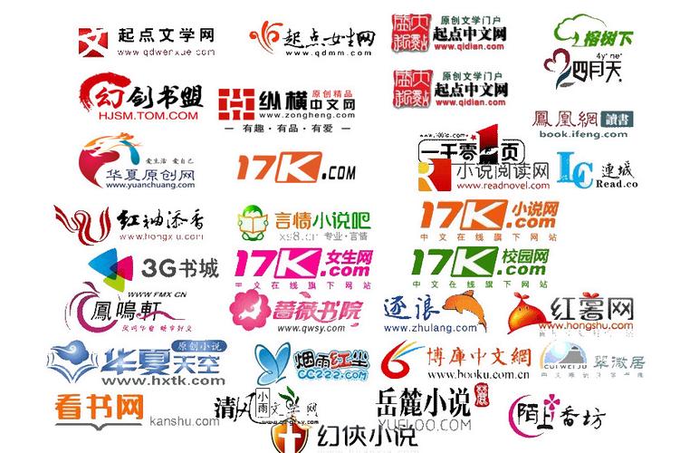 大杂乱小说目录阅读