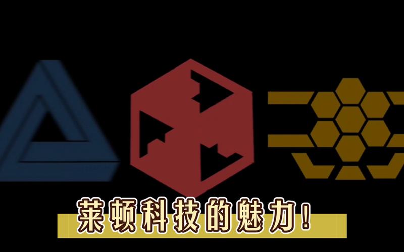 铁锈战争莱顿科技完整版