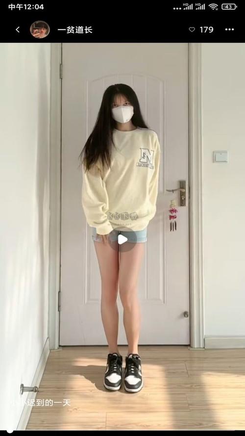 onlyfans身材每日大赛
