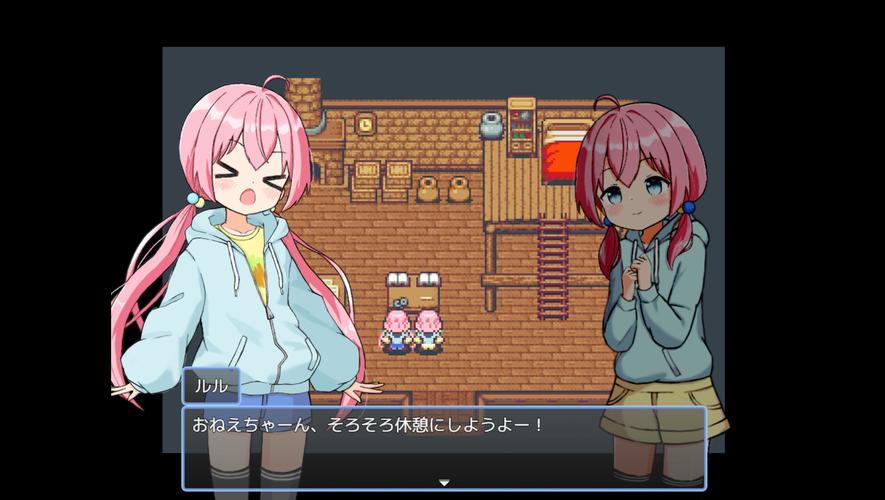 后宫牧场生活汉化版