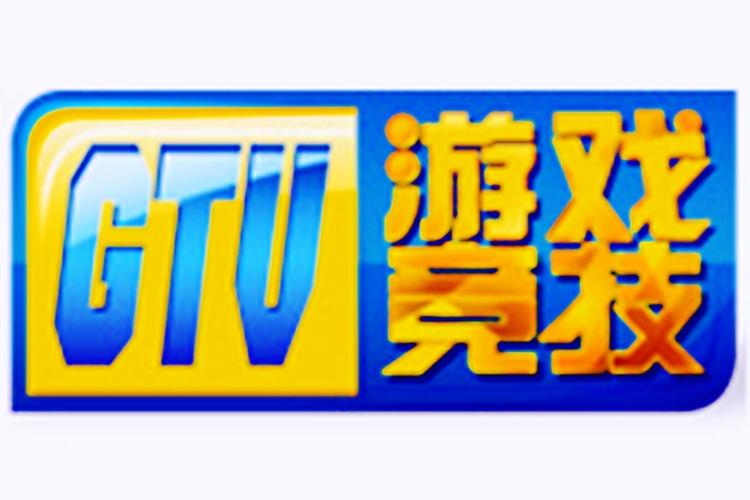 GTV破解2023最新版特色功能介绍