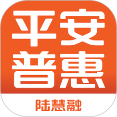 平安普惠app安装除草辅助